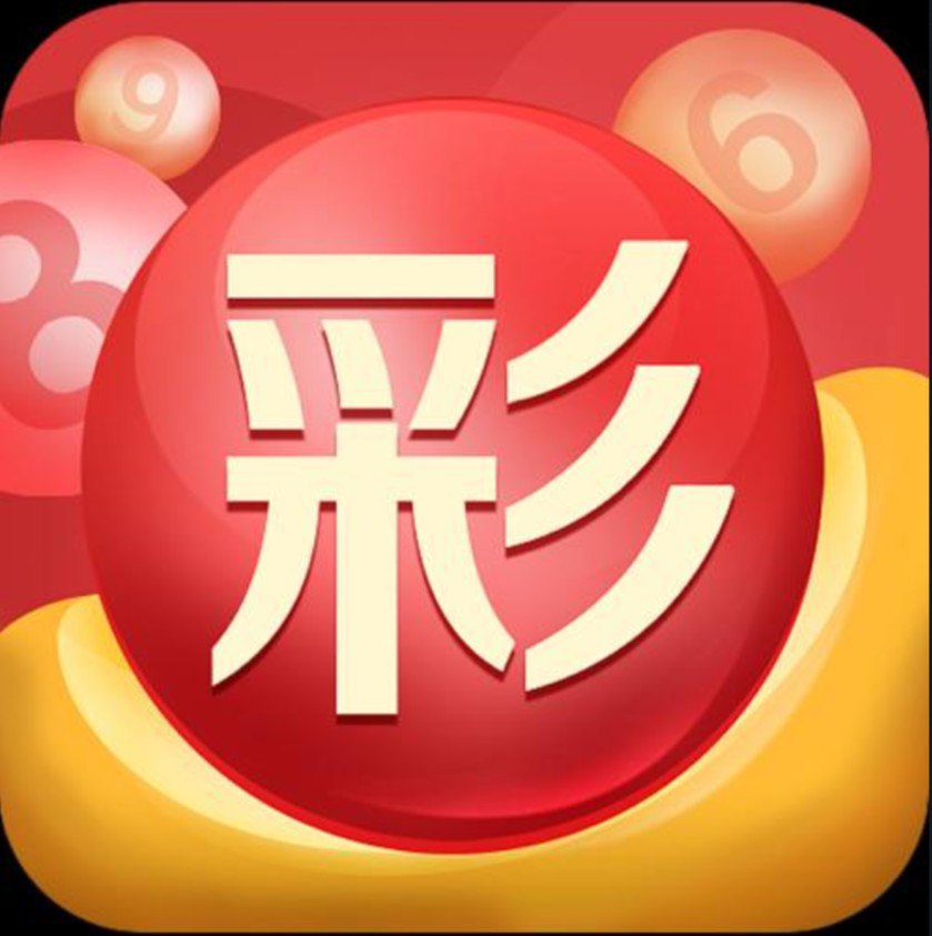 鼎级娱乐
